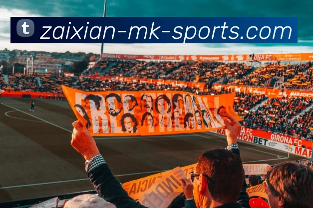 MK体育平台生态图